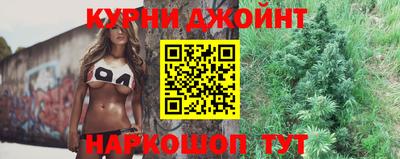 кристаллы Абакан