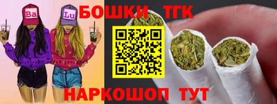 кристаллы Абакан