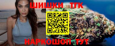 винт Азнакаево