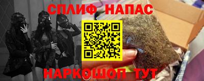 кристаллы Абакан