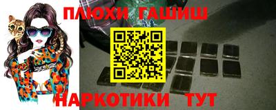 кристаллы Абакан