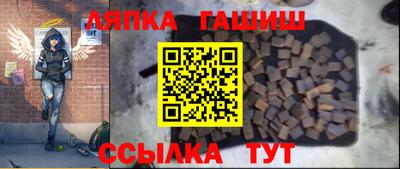 кристаллы Абакан